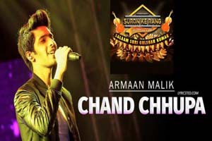 Chand Chhupa