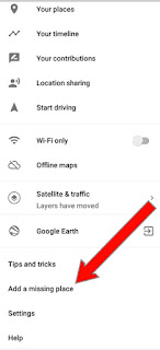 Google Map पर अपनी Shop / दुकान या घर कैसे डाले ? Google Map पर अपनी Shop / दुकान या घर कैसे डाले ?