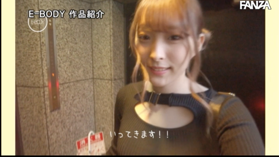 9月13日档最强新人!美白巨乳的超可爱店员找棒子吃了! 9月13日档最强新人!美白巨乳的超可爱店员找棒子吃了!