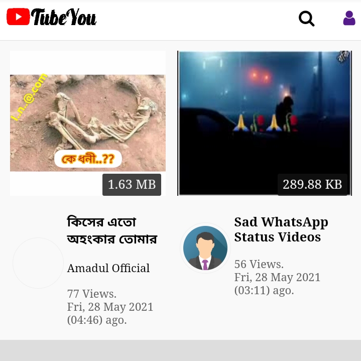 http://itsamadul.aino.pk
