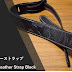 高品質なレザーストラップ FENDER Monogram Leather Strap Black