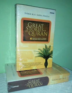 Great Stories of The Quran 1 IMG 20200901 WA0029