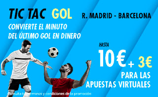 suertia promocion Clasico Real Madrid vs Barcelona 1 marzo 2020 suertia promocion Clasico Real Madrid vs Barcelona 1 marzo 2020