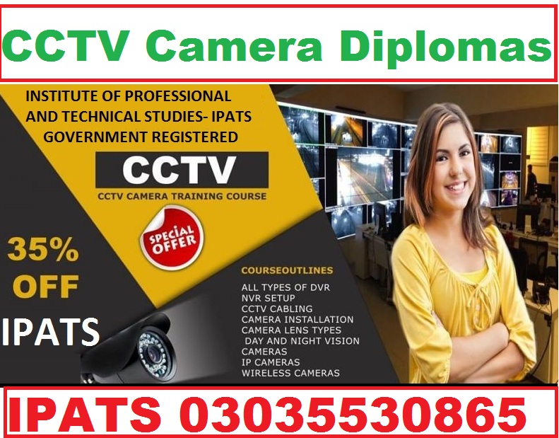 Cctv Camera Professional Training Diploma Course in Rawalpindi 3035530865