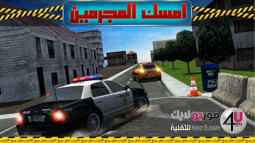 %25D8%25B4%25D8%25B1%25D8%25B7%25D8%25A9%2B%25D8%25A7%25D9%2584%25D8%25AA%25D8%25AF%25D8%25AE%25D9%2584%2B%25D8%25A7%25D9%2584%25D8%25B3%25D8%25B1%25D9%258A%25D8%25B9