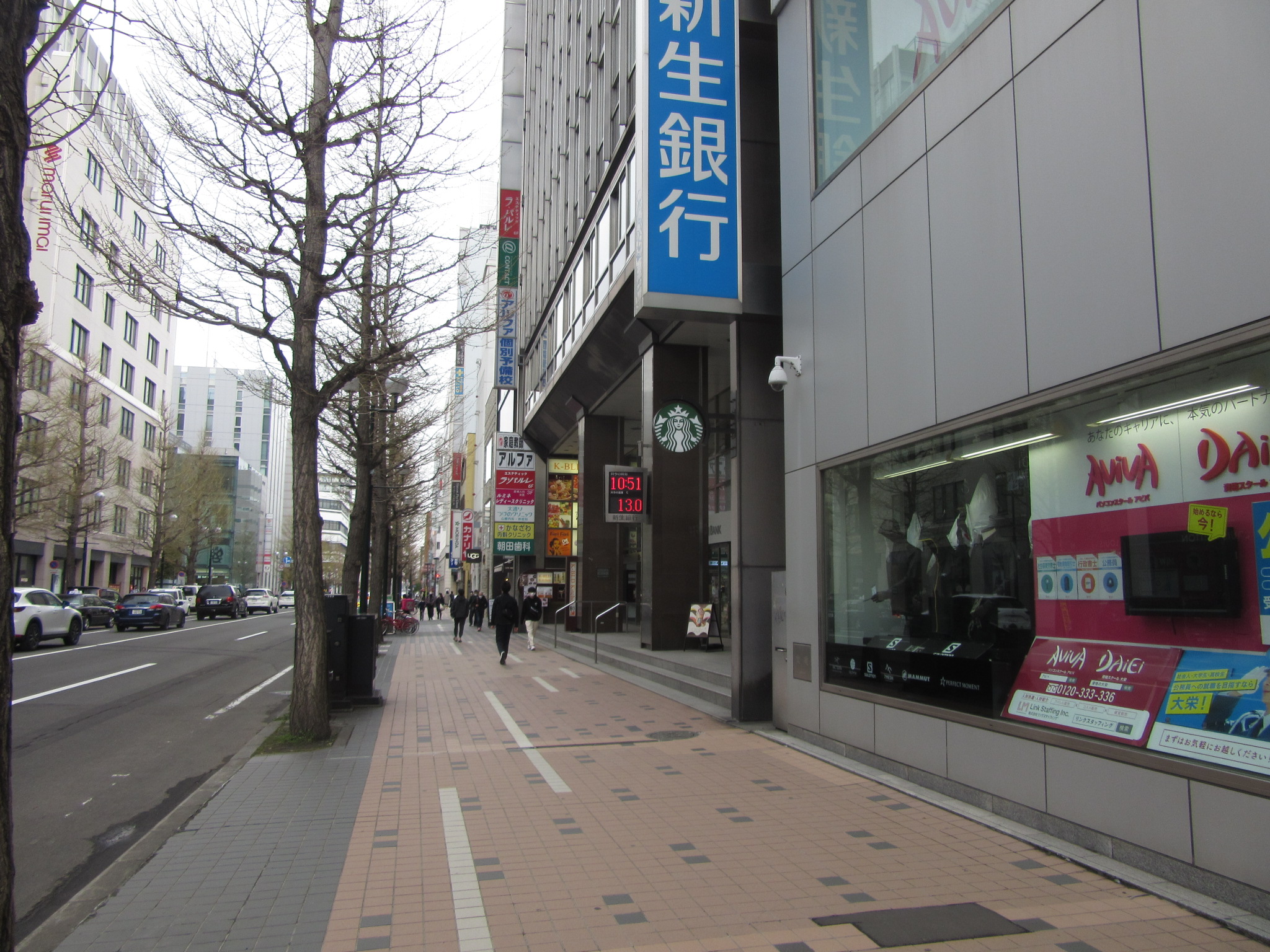 新生 銀行 札幌