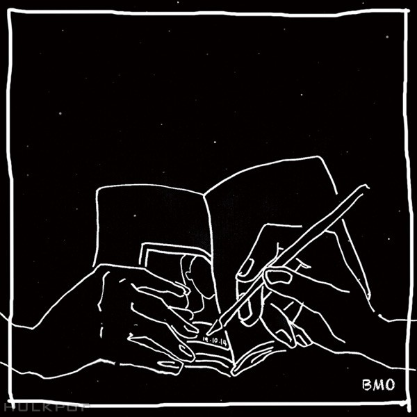 BMO – Scribble (feat. UD) – Single