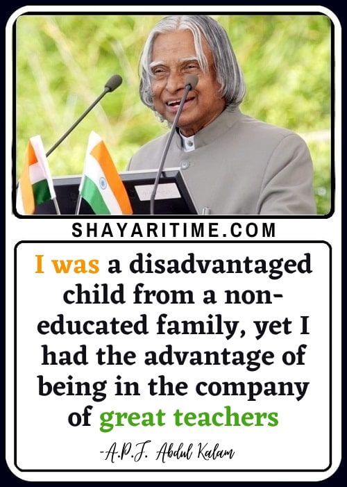 abdul kalam quotes for education