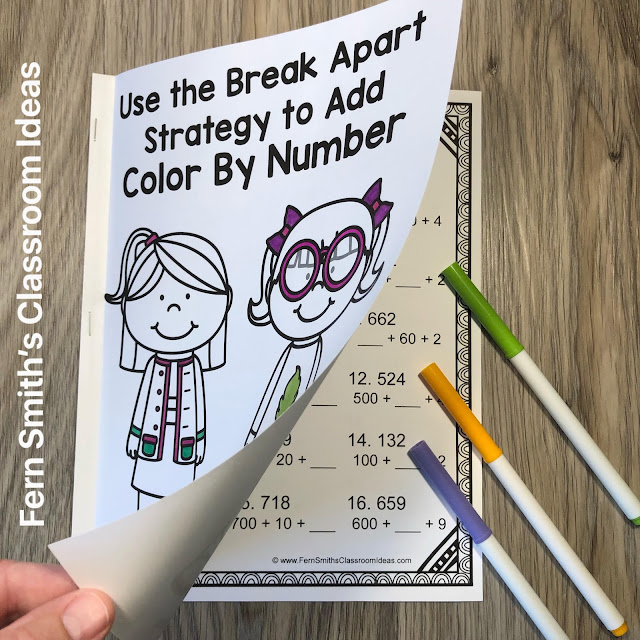 Click Here to Download This 3rd Grade Go Math 1.6 Use the Break Apart Strategy to Add Resource Bundle For Your Classroom Today!