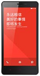 harga HP Xiaomi Redmi Note 4G terbaru