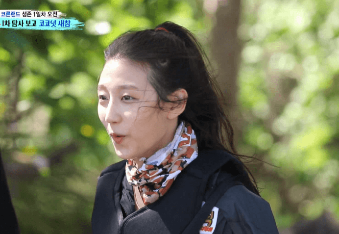 러블리즈 정글의 고라니 정예인 part2