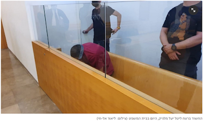 החשוד ברצח ליטל יעל מלניק, היום בבית המשפט (צילום: ליאור אל-חי) החשוד ברצח ליטל יעל מלניק, היום בבית המשפט (צילום: ליאור אל-חי)