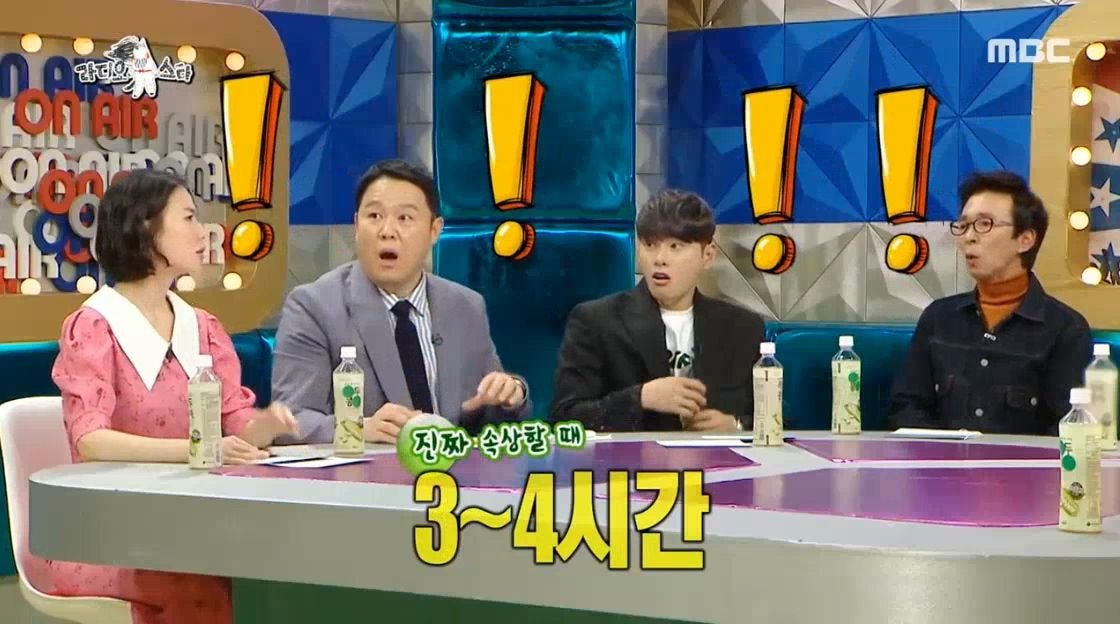 예능 활동 하지 않았던 윤은혜가 최근 1~2년 사이 부쩍 나오는 이유