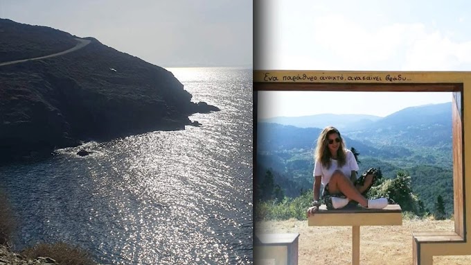  Φολέγανδρος: Ανήμερα της γιορτής της κηδεύεται η Γαρυφαλλιά - Φοβόταν ότι ο δολοφόνος της παρακολουθούσε το κινητό της