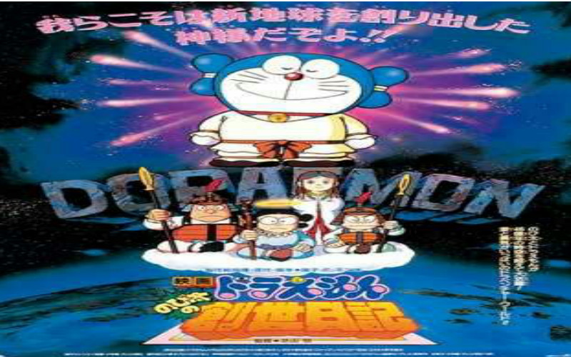 Download Doraemon Movie 16 Nobita No Sousei Nikki Subtitle Indonesia For Android Wallpaper Doraemon Movie 16 Nobita No Sousei Nikki Subtitle Indonesia Desktop Wallpaper
