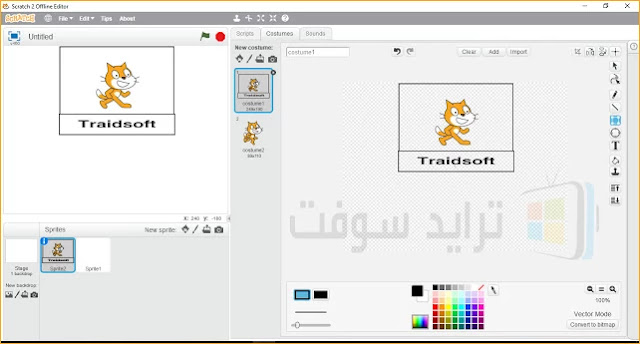 Scratch 2 Offline Editor Scratch 2 Offline Editor for Windows