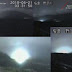 Aparece de nuevo OVNI o Extraña bola de energía en el volcán en erupción Sakurajima, Japón