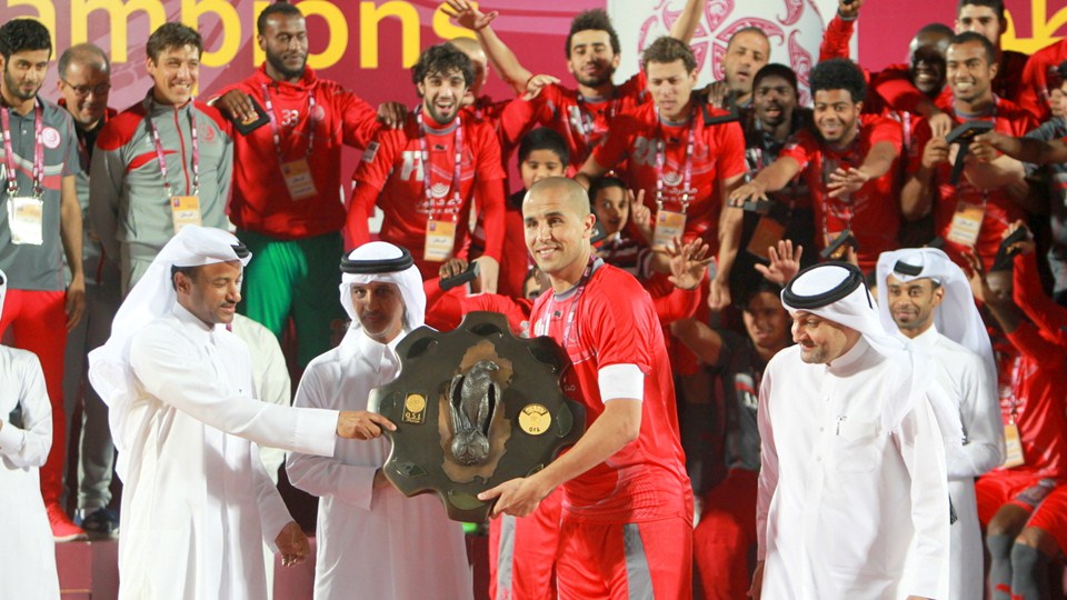 daChris Traveller 20 Interesting Facts about Qatar