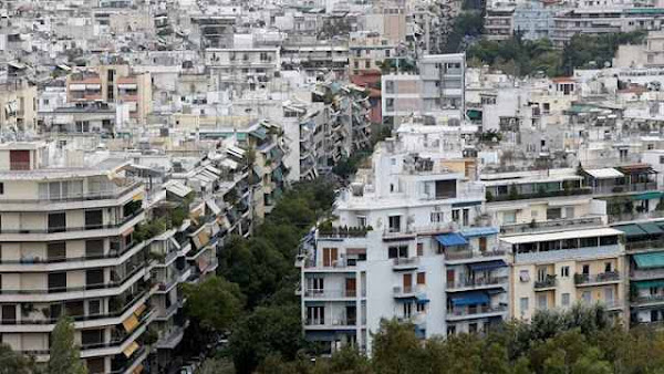 ΑΝΑΔΡΟΜΙΚΟ...ΣΟΚ ΣΕ ΧΙΛΙΑΔΕΣ ΙΔΙΟΚΤΗΤΕΣ ΑΚΙΝΗΤΩΝ ! ΑΝΑΔΡΟΜΙΚΟ...ΣΟΚ ΣΕ ΧΙΛΙΑΔΕΣ ΙΔΙΟΚΤΗΤΕΣ ΑΚΙΝΗΤΩΝ !