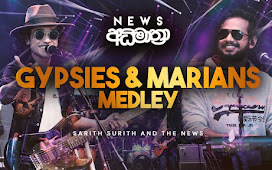 Gypsies Marians - Medley News