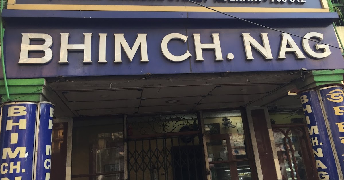 Bengali Numeral Wall ClockBhim Chandra Nag