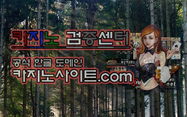 이미지