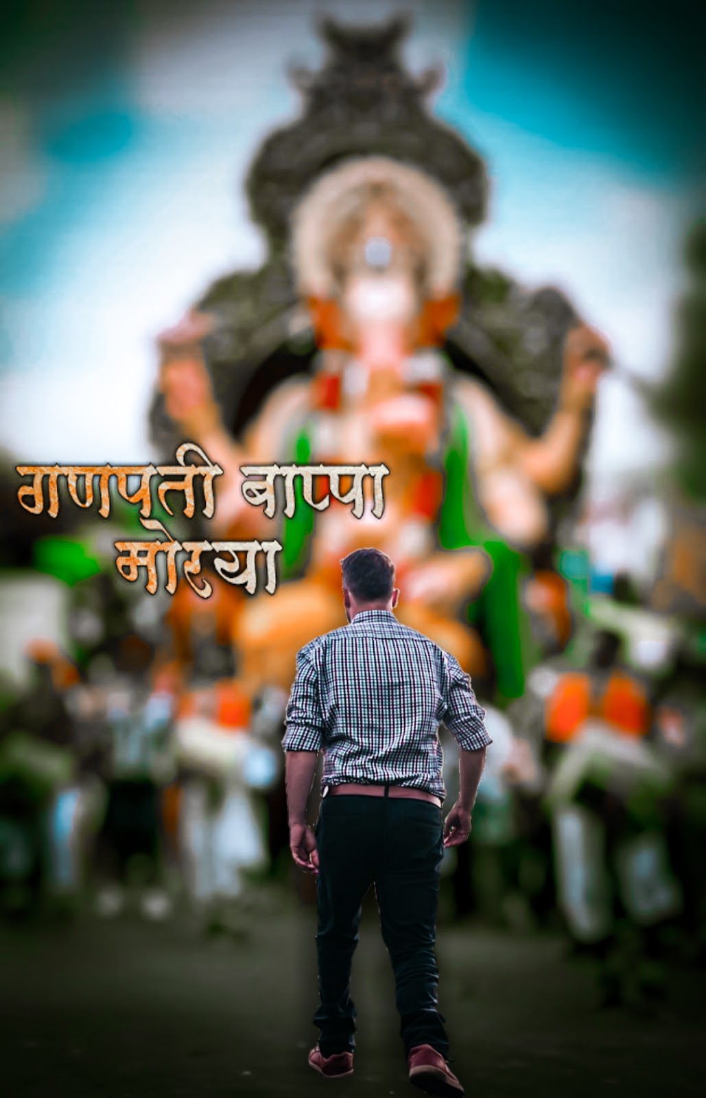 ganesh chaturthi picsart editing 2020 in hindi | ganpati editing photo | cb  edit ganpati | ganpati bappa photo editing background ~ Movie Kaise Dekhe,  Movie Review