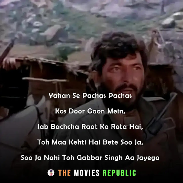 sholey movie dialogues, sholey movie quotes, sholey movie shayari, sholey movie status, sholey movie captions