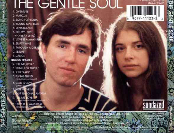 ENTRE MUSICA: GENTLE SOUL - Gentle Soul (1968)