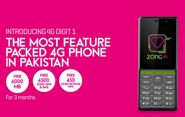 Zong Instroduce 4G Digit 1 Phone in Pakistan 