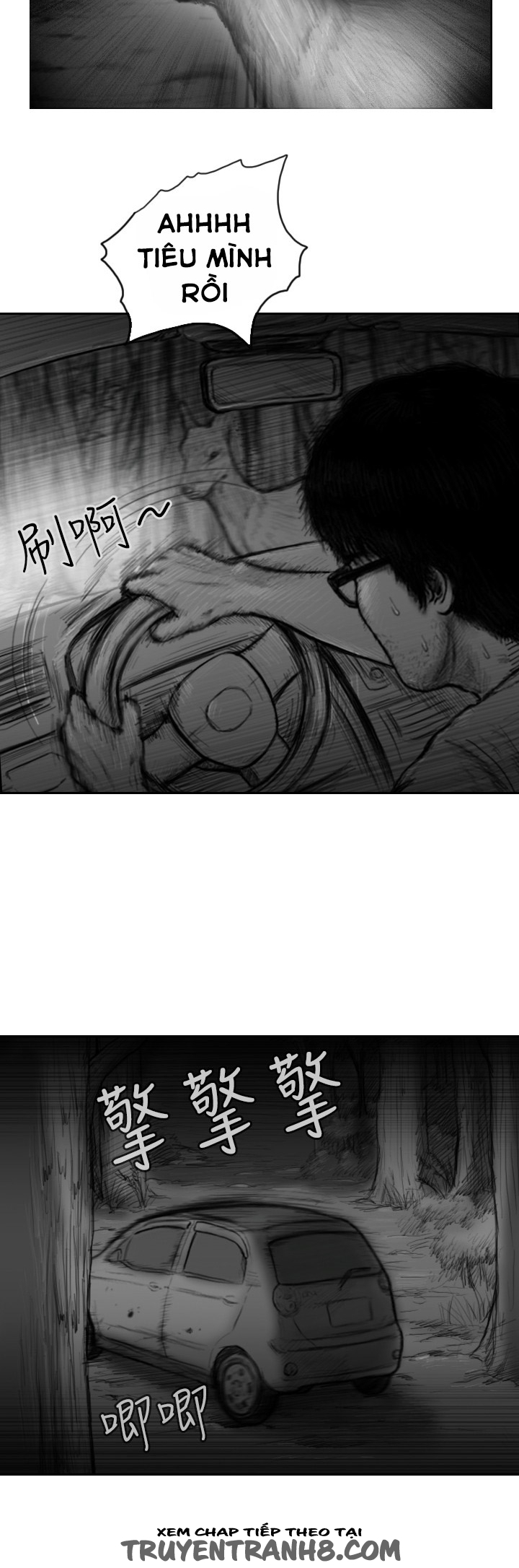 Hạt Giống Mỹ Nhân chap 28 - Trang 14