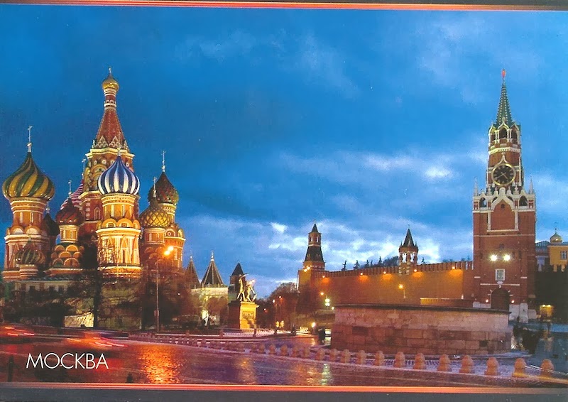 Postcard Voyage Postcard from Russia!