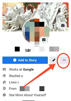 Facebook profile lock kaise kare?