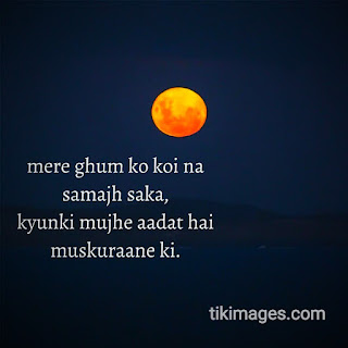breakup images with shayari hindi hd download free for whatsapp breakup images with shayari hindi hd download free for whatsapp