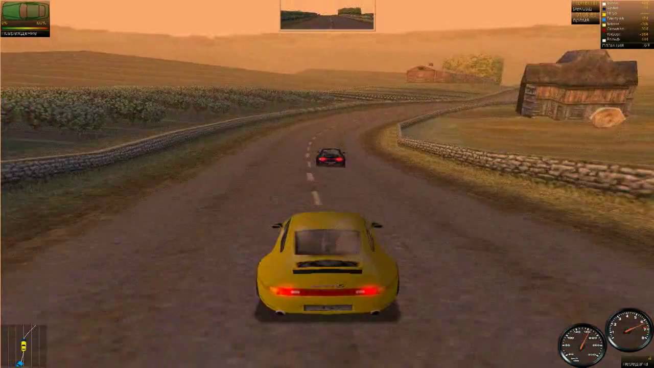 MagiPack Games Need for Speed Porsche Unleashed (Full