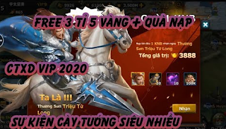 Game lậu mobile Việt hóa Công Thành Xưng Đế Free Vip 15 + 3M KNB Đầu Game. Game Trung Quốc hay.