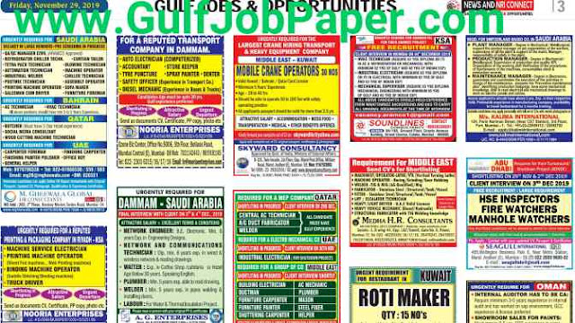 29 November 【News & NRI Connect】 6 Gulfjobpaper