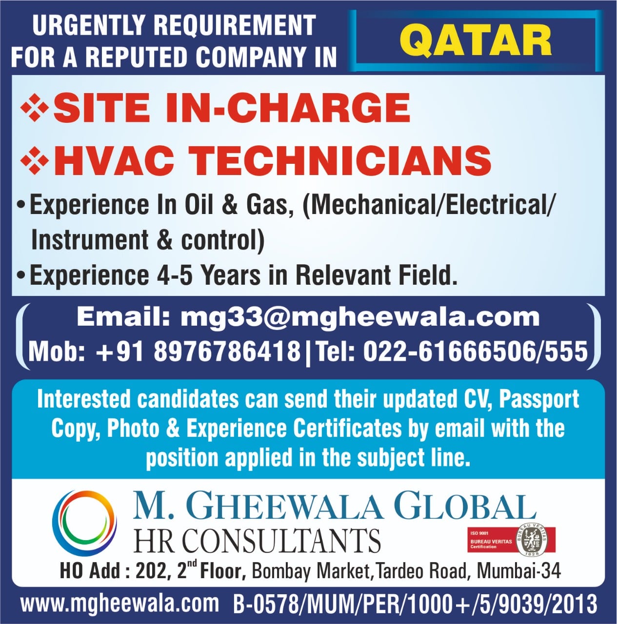GULF JOBS DAILY UPDATES 1962021 Jobs in Gulf Job Vacancy in Gulf