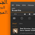 تحميل Free MP3 Recorder for SoundCloud 2020 تسجيل ال MP3 تحميل سجل مشاركة و تحميل أصواتو تحميل Free MP3 Recorder for SoundCloud 2020 تسجيل ال MP3 تحميل سجل مشاركة و تحميل أصواتو