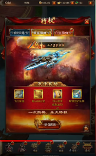 App tải game Trung Quốc hay | Game H5 Diablo China Free Tool Full Vật Phẩm + 999.999.999.999 KNB