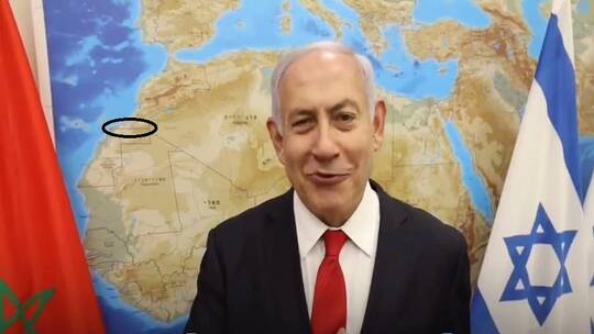 نتنياهو يعرض خريطة لـ"صحراء منفصلة" أثناء حديثه عن المغرب المغرب، محمد السادس، بنيامين نتنياهو ، إسرائيل ، الصحراء المغربية ، الصحراء الغربية ، حربوشة نيوز