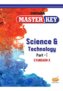 Master key study book, For 10th Standard,  S S C Board, CHETANA   MASTER KEY, Science Technology Part -I Standard x