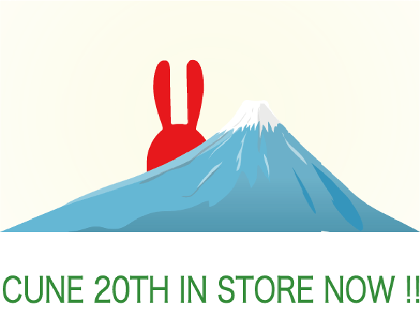 http://nix-y.blogspot.jp/search/label/CUNE%20%28%E3%82%AD%E3%83%A5%E3%83%BC%E3%83%B3%29%E5%8F%96%E6%89%B1%E5%BA%97