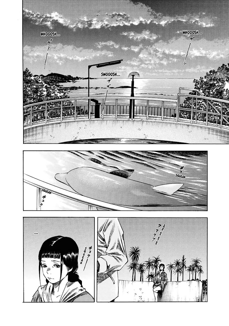 Suzuki-san wa Tada Shizuka ni Kurashitai - หน้า 20