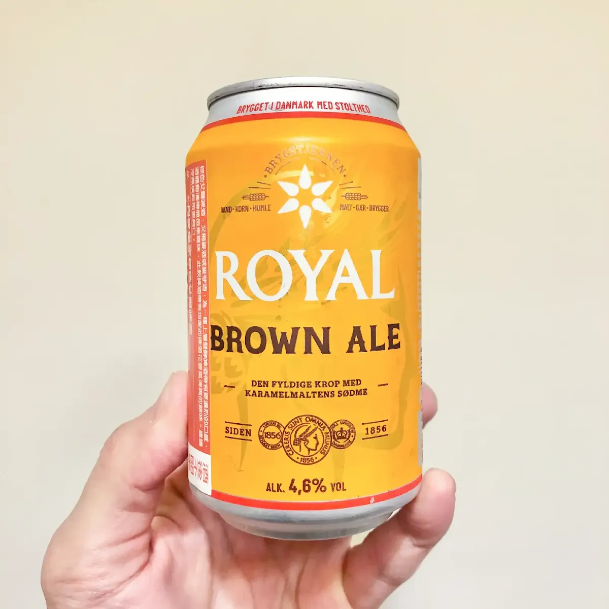 皇家棕色艾爾啤酒 (Royal Brown Ale)