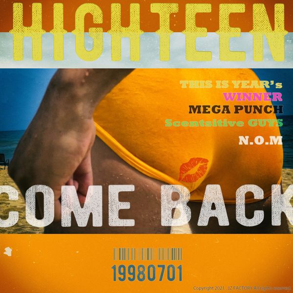 N.O.M – MEGA PUNCH – Single