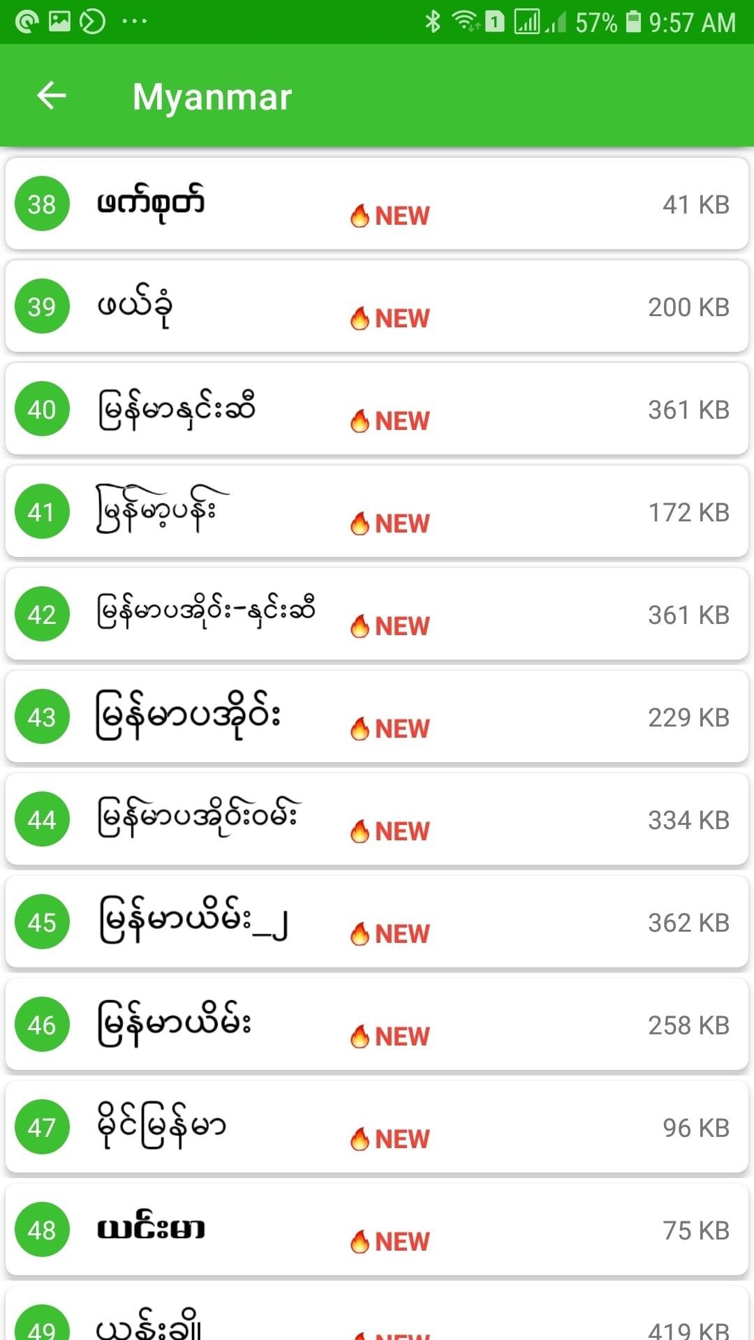 zFont 3 Custom Font Installer [No ROOT]