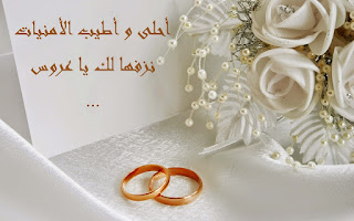 %25D8%25B5%25D9%2588%25D8%25B1-%25D8%25AA%25D9%2587%25D9%2586%25D8%25A6%25D8%25A9-%25D8%25A8%25D8%25A7%25D9%2584%25D8%25AE%25D8%25B7%25D9%2588%25D8%25A8%25D8%25A9-HD-9