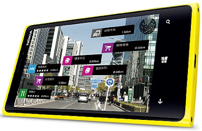 Nokia Lumia 920T - China Mobile