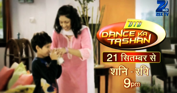 har yug mein aaega arjun episode 9 har yug mein aaega arjun episode 9